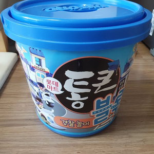 통큰블럭경찰놀이