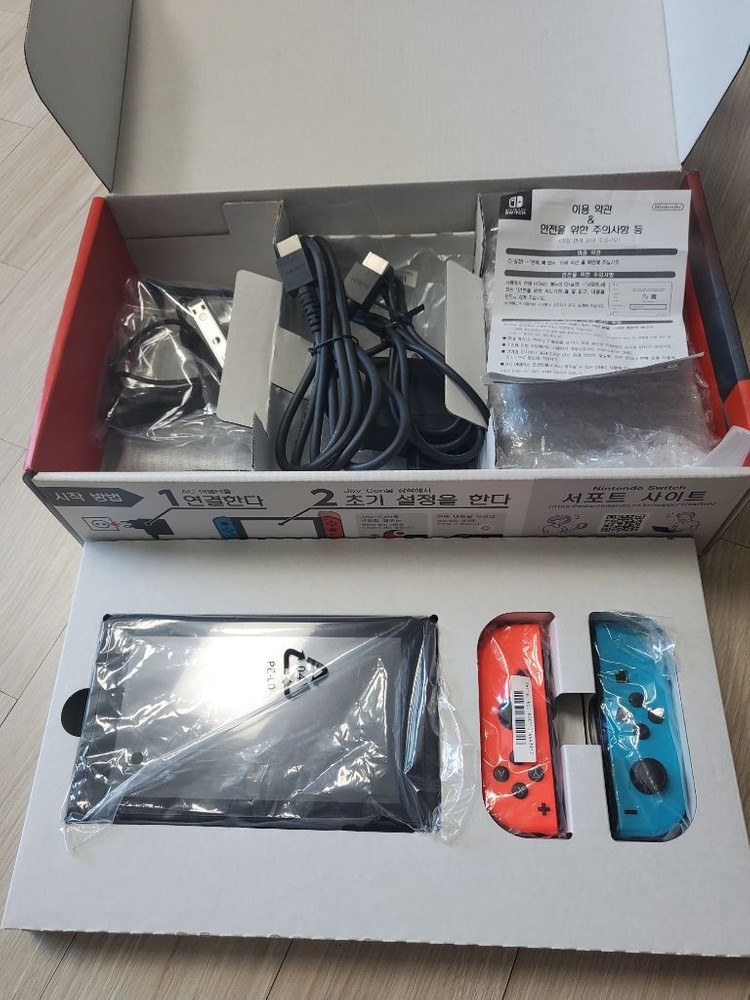 닌텐도스위치--1