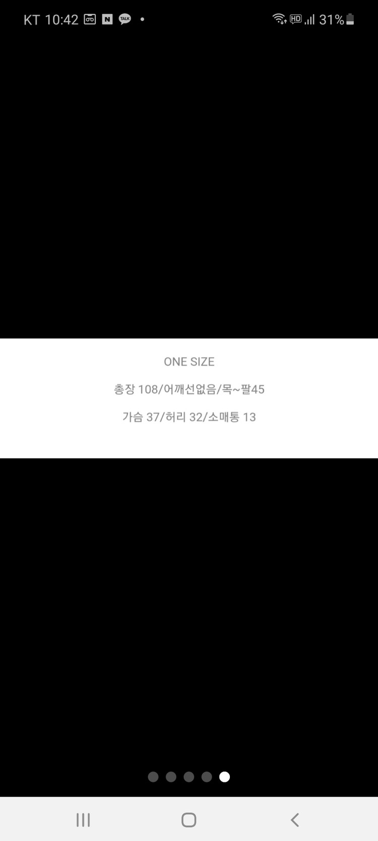 핑크니트플리츠원피스 주름치마원피스--3