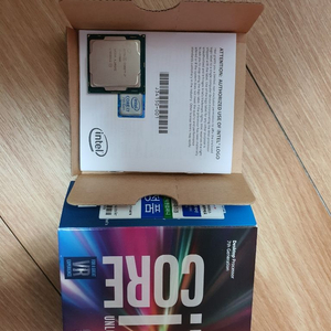 i7 7700k 7세대