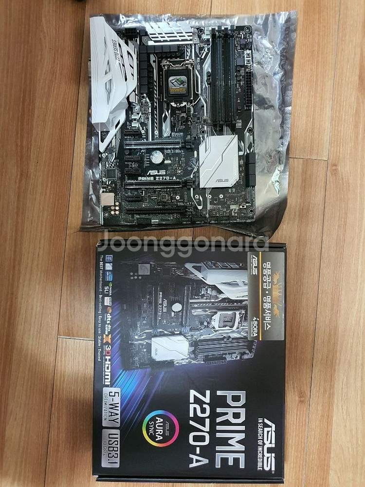 Asus Z270-A 중고--0
