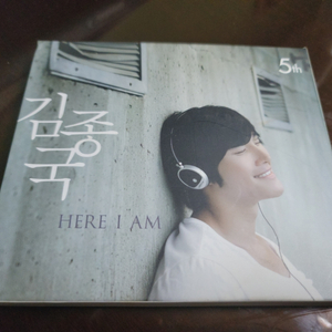 김종국 5집 - Here I Am