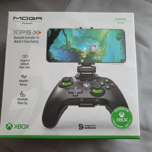 엑스박스 xbox xp5x 컨트롤러 미개봉