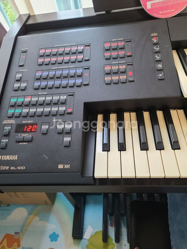 야마하전자피아노--3