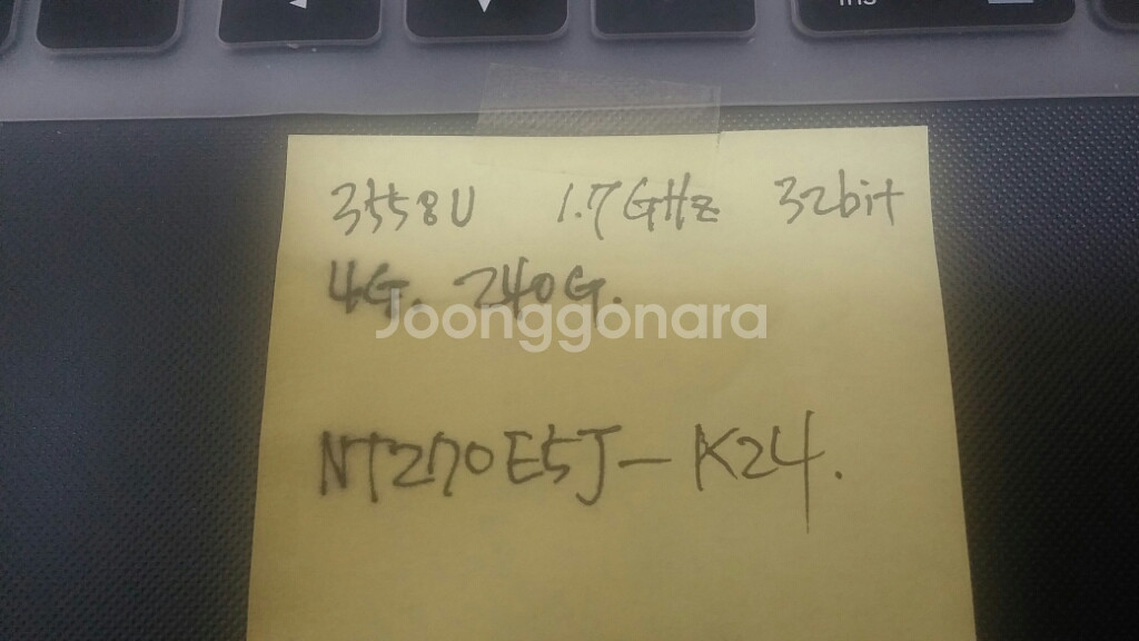 삼성 노트북 NT270E5J-K24 29만--8