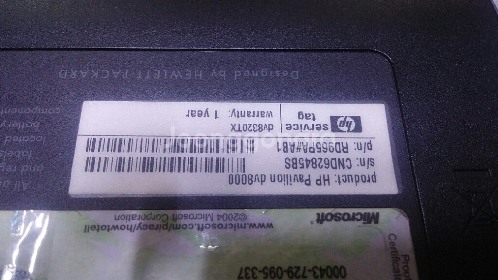 HP 파빌리온 dv8000 부품용 하드제거 5만--2