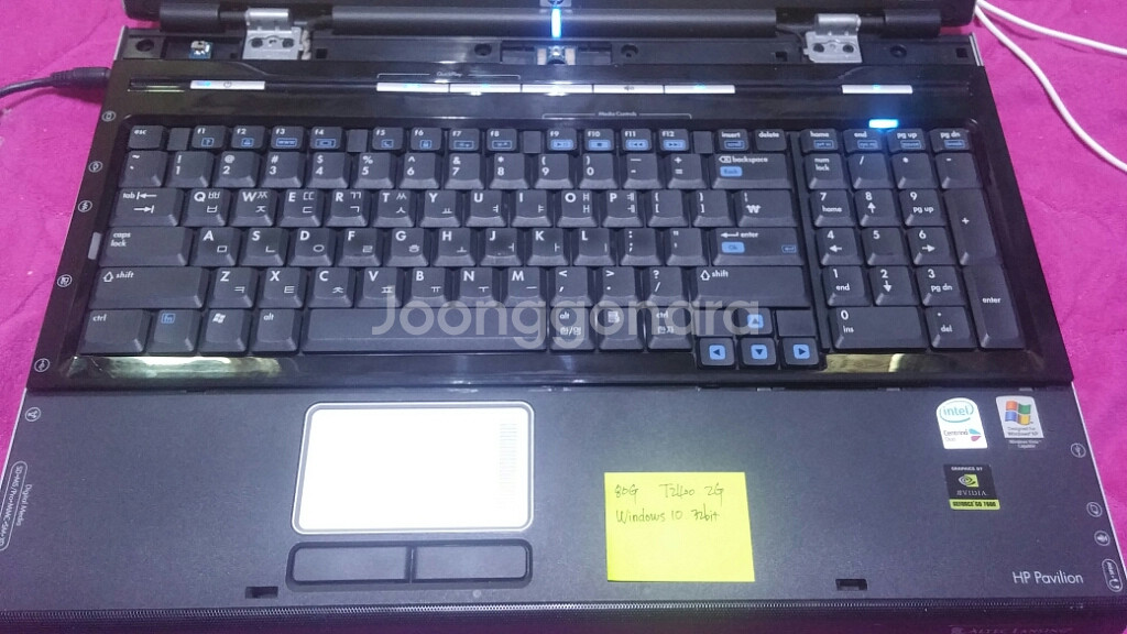 HP 파빌리온 dv8000 부품용 하드제거 5만--3