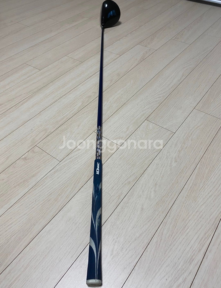 아스트로 투어 VS 드라이버-가격 인하--2