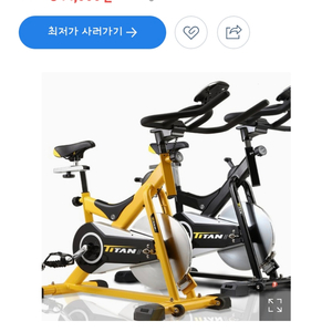 조이스포츠 타이탄 스핀바이크 (실내자전거) KH7400