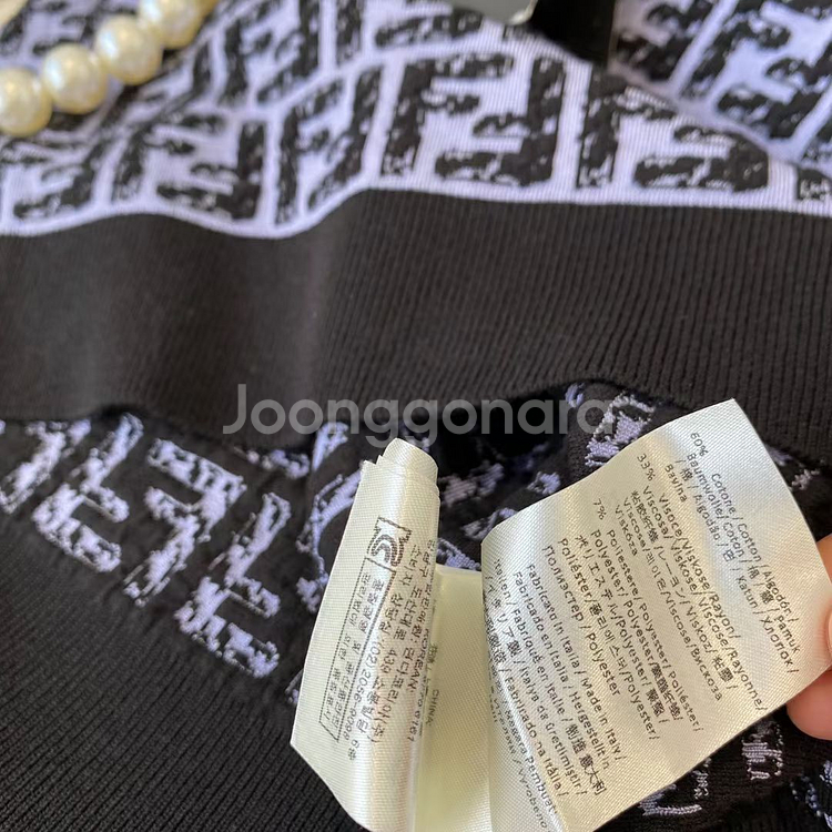 펜디 fendi 니트반팔--2