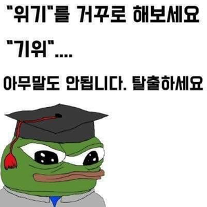 거래창