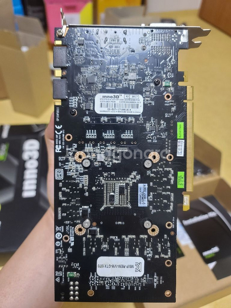 inno 3d gtx1070 8g 팝니다.--1