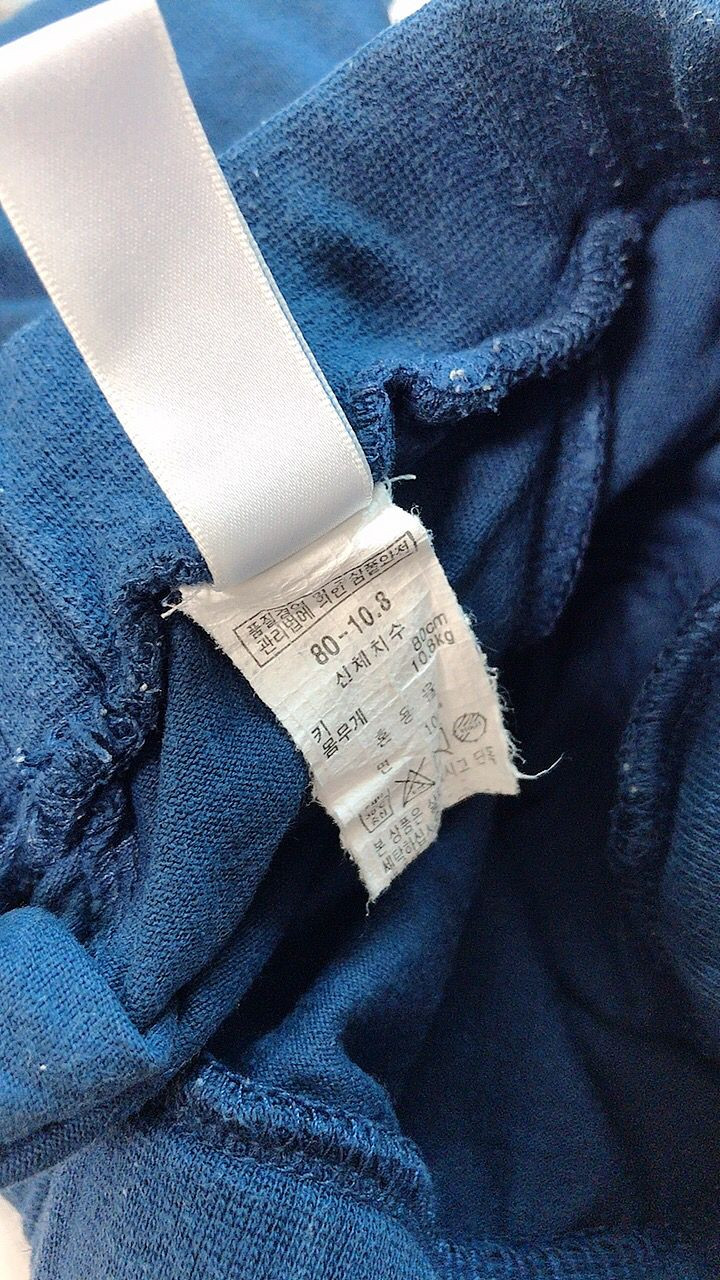 돌아기 외출복/우주복/멜빵/블루독/바지--2