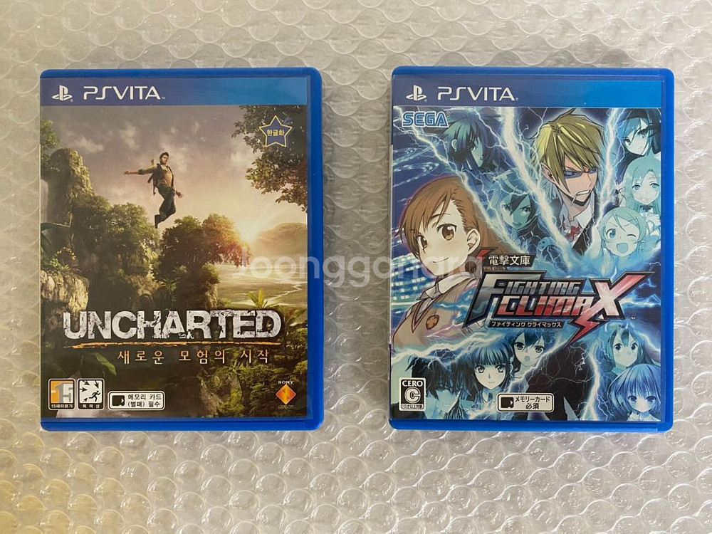PS VITA 비타 게임칩, PS4 게임 타이틀 패키지--2