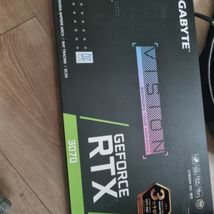 rtx3070 vision