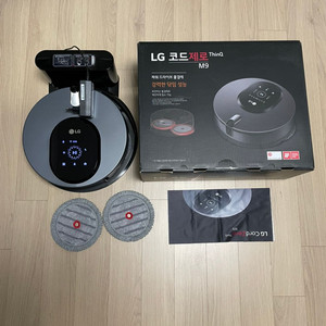 LG 코드제로m9 물걸래청소기