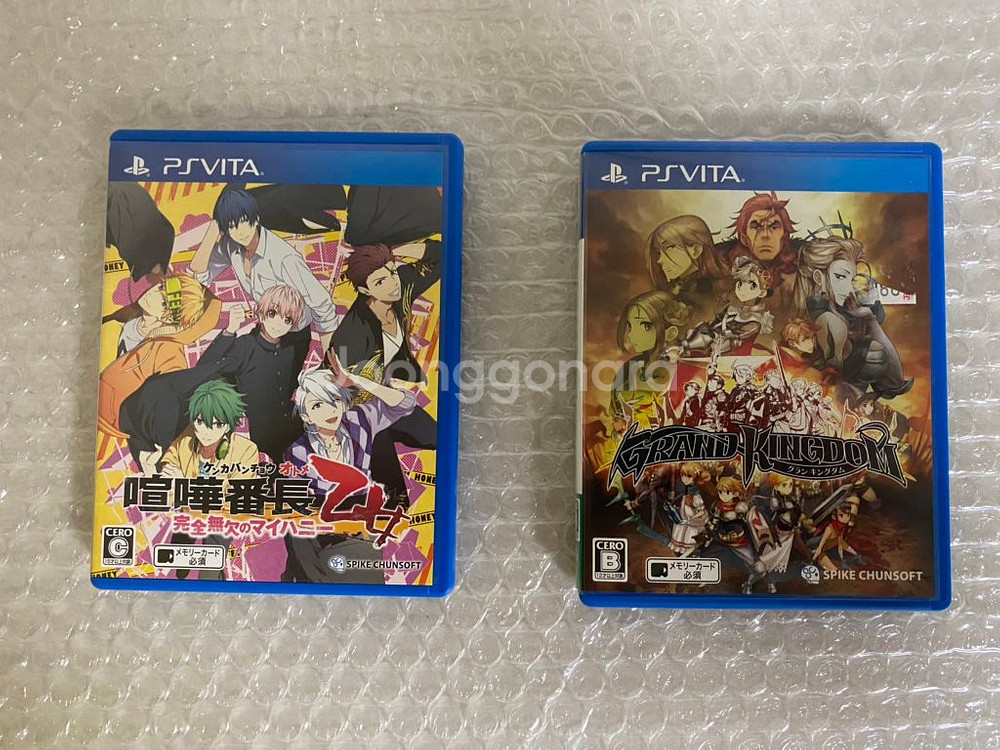 PS VITA 비타 게임칩, PS4 게임 타이틀 패키지--3