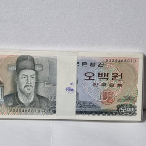 한국은행 발행권 옛날 이순신 500원 완전미사용 100