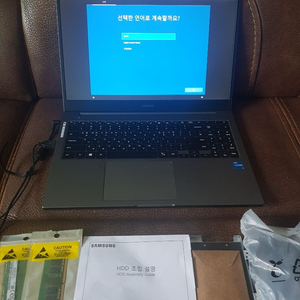 삼성노트북 NT550XDA-KC58G