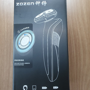 zozen 전기면도기