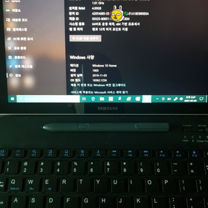 LTE 삼성 갤럭시북 10.6 with S pen