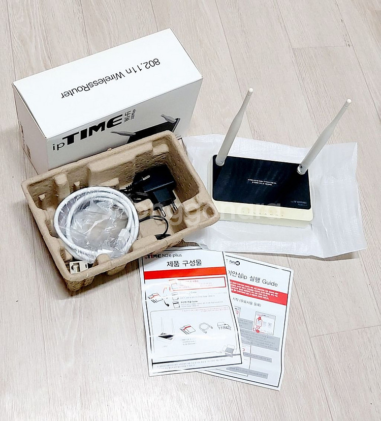 iptime N2E plus 공유기 직거래 만원--2