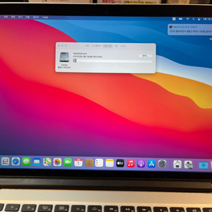 맥북프로 15인치 mid2014 / 2.8ghz i7