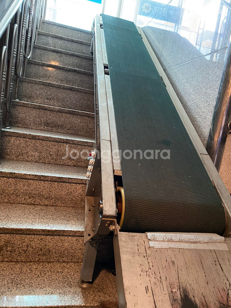 상하컨베이어 콘베어벨트--0