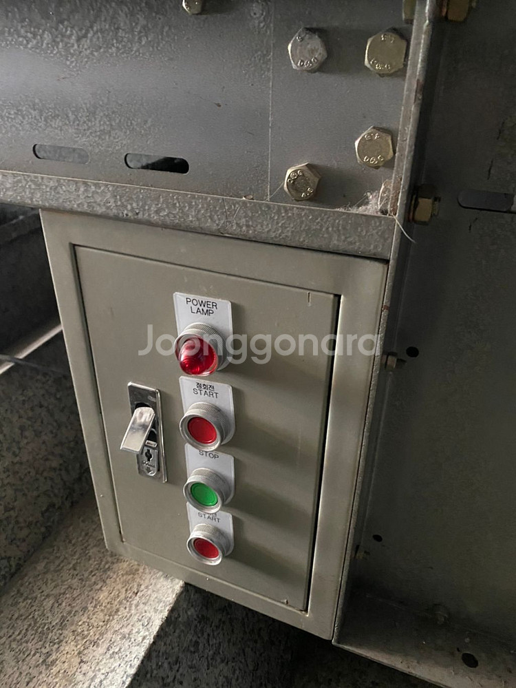 상하컨베이어 콘베어벨트--2