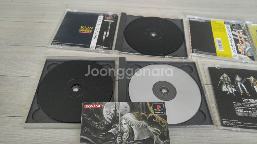 플스1 ps1 일판 정품 악마성드라큘라X 월하의야상곡--9