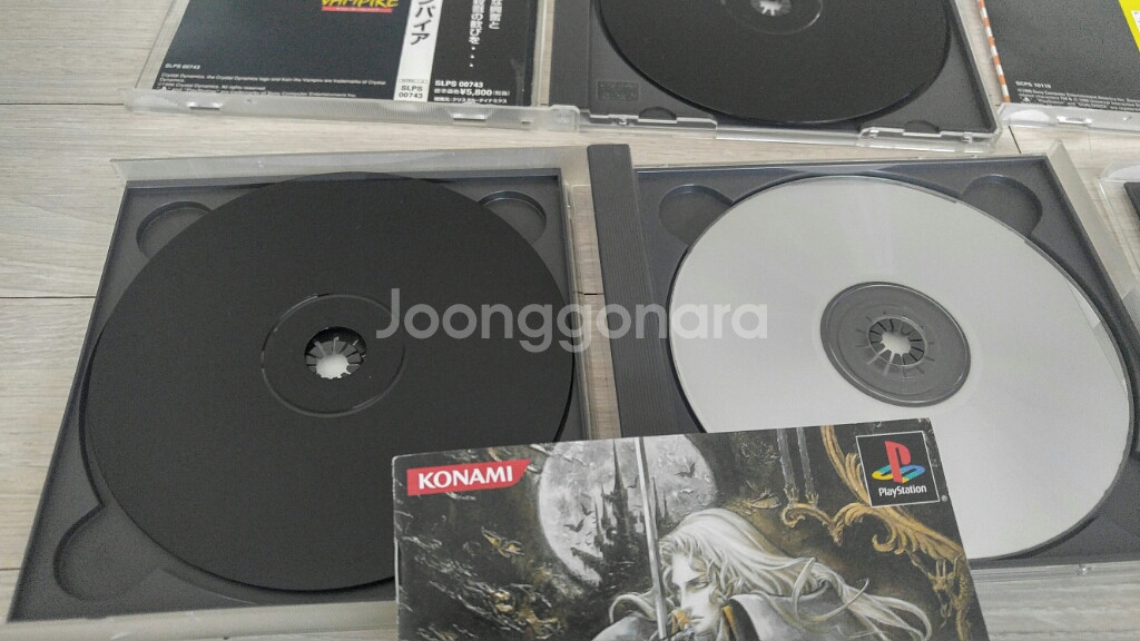 플스1 ps1 일판 정품 악마성드라큘라X 월하의야상곡--7