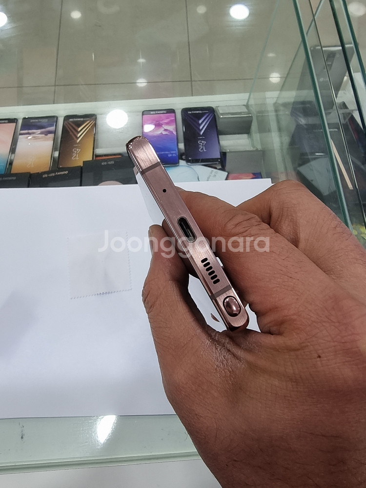 갤럭시 노트20 브론즈 정상해지 팝니다--2