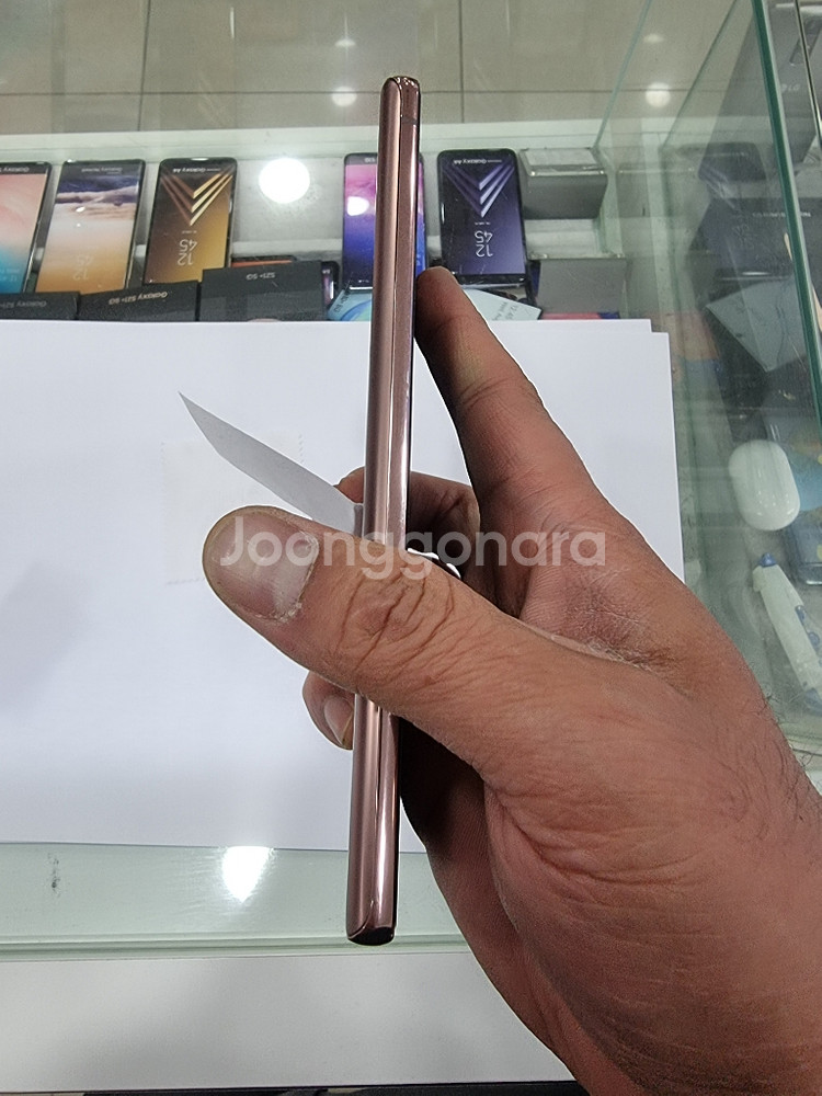 갤럭시 노트20 브론즈 정상해지 팝니다--1