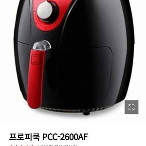 에어프라이어 프로피쿡 pcc-2600af