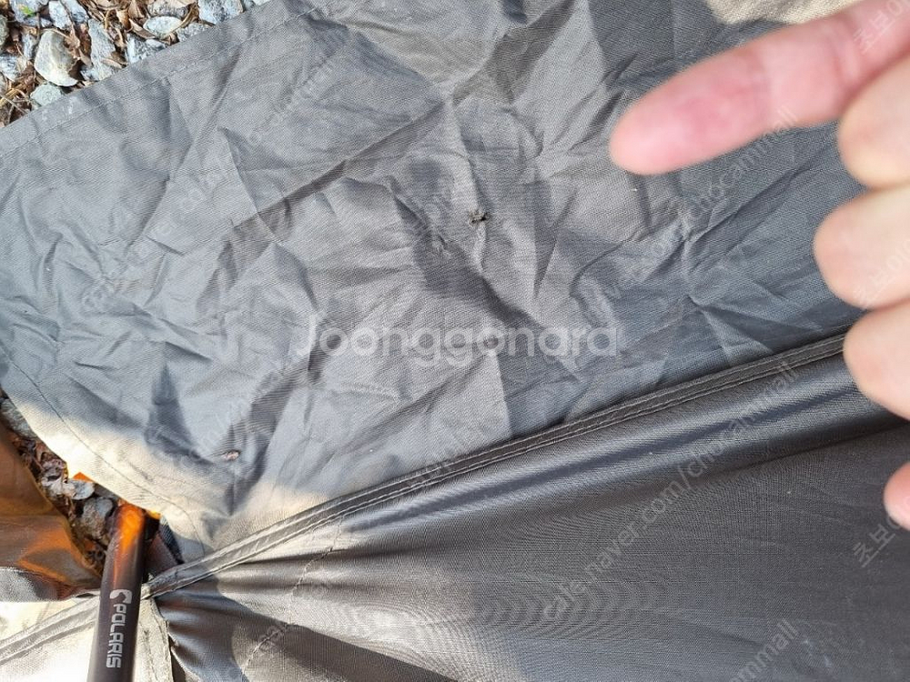 폴라리스 타우루스 (초코브라운)정품 우레탄창 포함 팝니--4