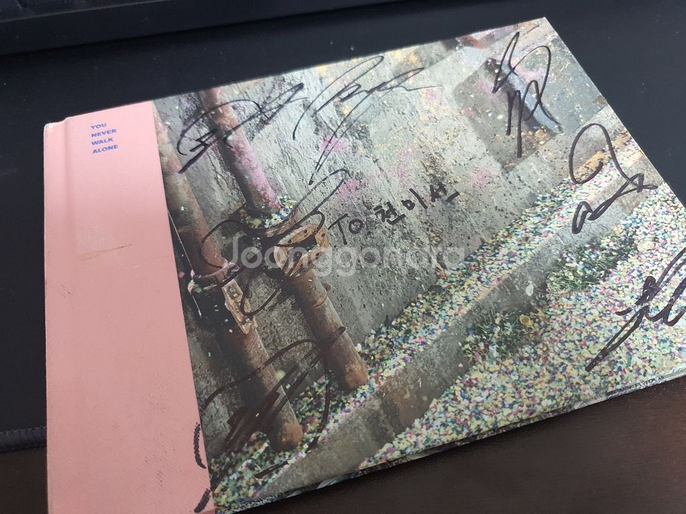 bts 봄날 친필 싸인 앨범--0