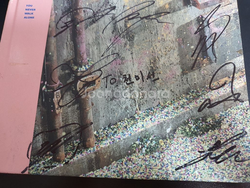 bts 봄날 친필 싸인 앨범--3