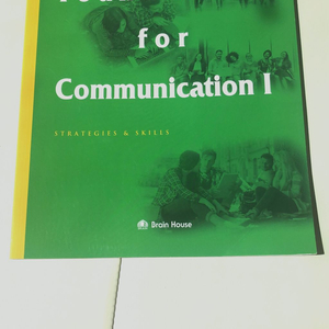 Foundations for Communication