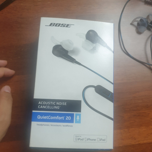 보스 qc20 판매합니다