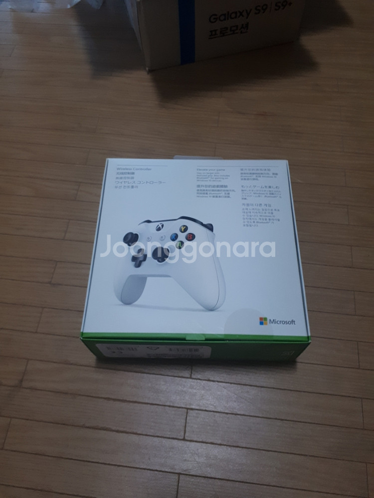 xbox one 무선 컨트롤러--1