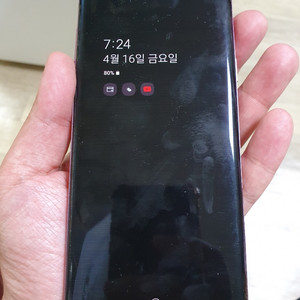갤럭시 S9 플러스 퍼플 64GB