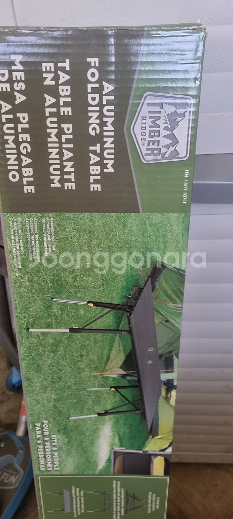 팀버리지 롤테이블--1