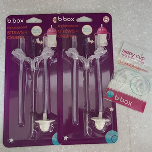 비박스 UFO 빨때컵 리필세트&실리콘패킹