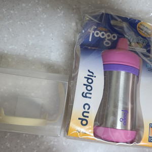 푸고 진공 보온병 씨피컵2