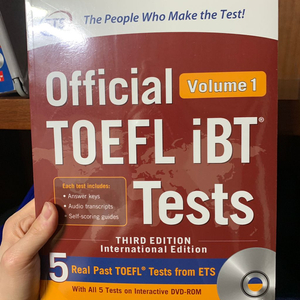 Official TOEFL ibt tests, 토플