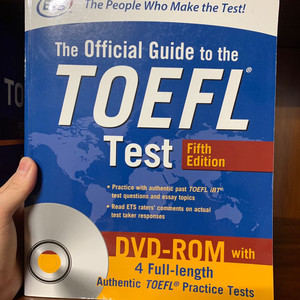 Official Guide TOEFL 5판 토플