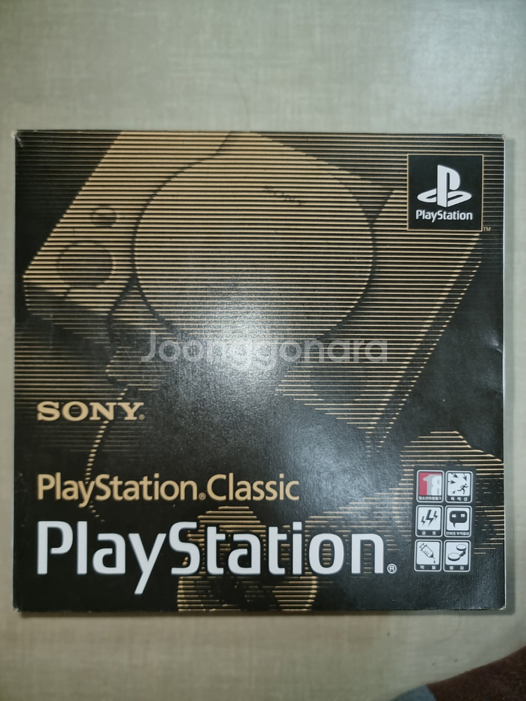플레이스테이션 클랙식 및 128기가 usb 게임 포함--0
