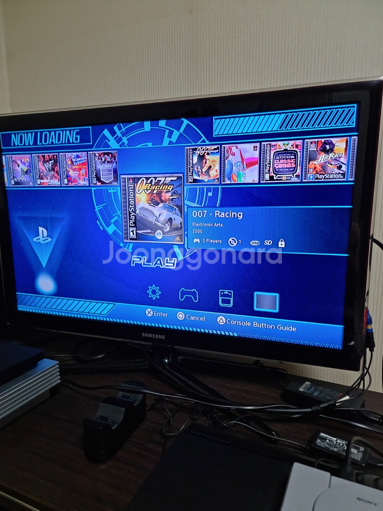 플레이스테이션 클랙식 및 128기가 usb 게임 포함--6