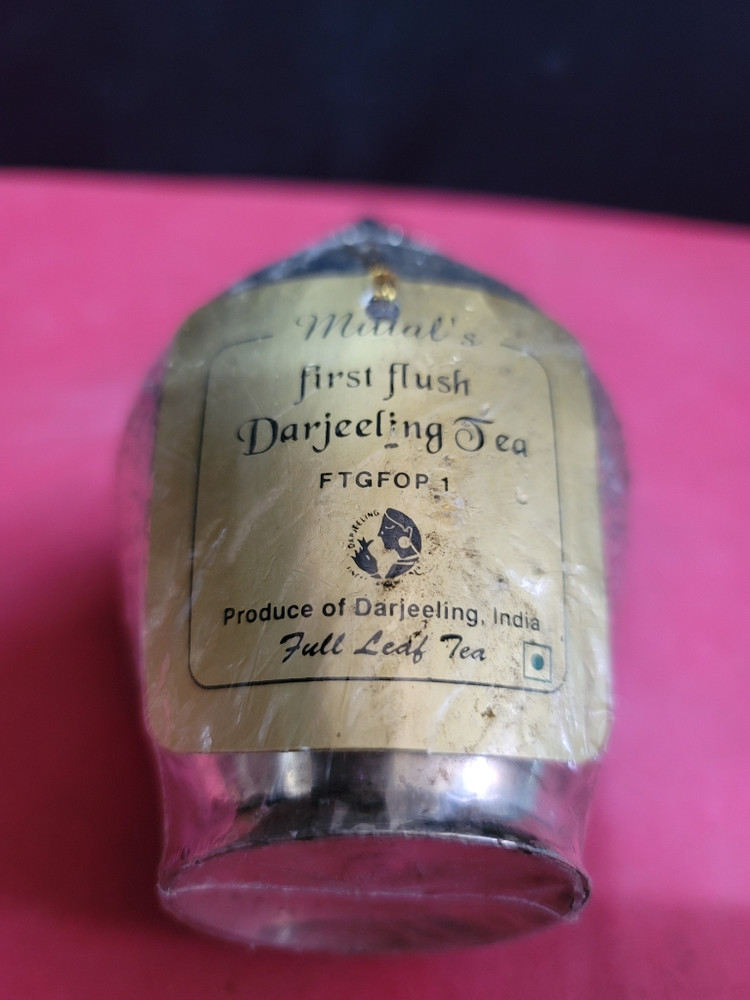 다즐링홍차 firsh flush FTGFOP1급 이미지