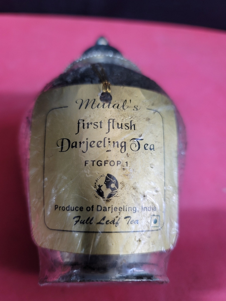 다즐링홍차 firsh flush FTGFOP1급 이미지